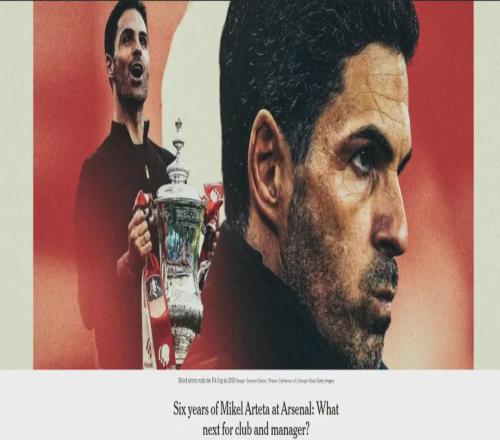 TA：阿爾特塔不打算長期執(zhí)教，在槍手不超10年！續(xù)約他代價很高！