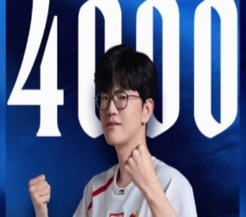 里程碑：Jiejie达成LPL4000助攻成就