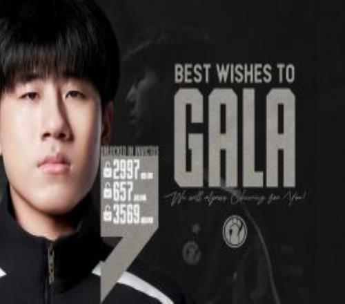 GALA告别iG：感谢iG这一年的照顾，2025一起努力的经历非常难忘！