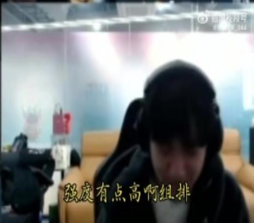 Tian&Elk輪番引導左手：BLG現(xiàn)在還虐泉嗎Knight只能尬笑不回應