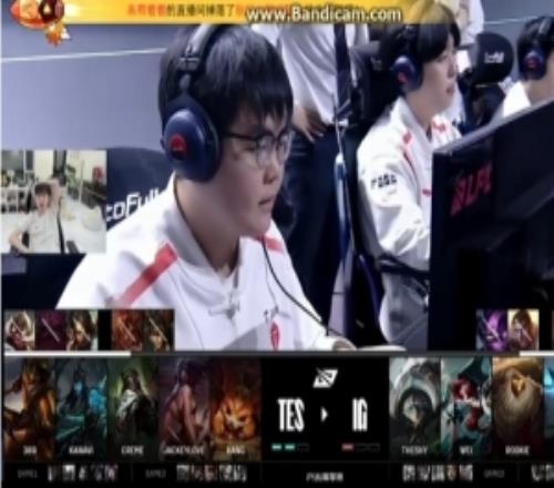 Doinb：中單露露了！Doinb來了！請神請到Doinb了
