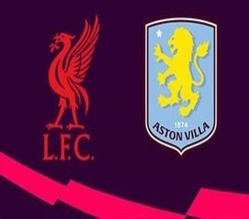 利物浦近10次战维拉7胜3平保持不败,上一次失利以27惨败