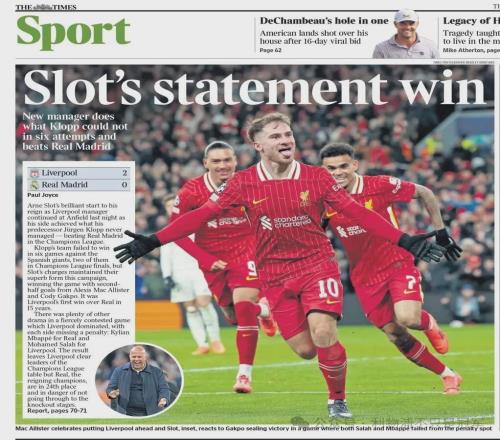 别怂!皇马是利物浦找回自信的机会维尔茨会成为奇兵吗