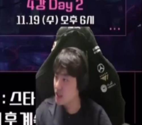 Bang看到Peyz加入T1的反应：金修奂，欢迎2028年！