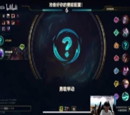 頂級節目效果！Elk玩斗魂競技場冒險舉動隨機到小丑自己都沒繃住