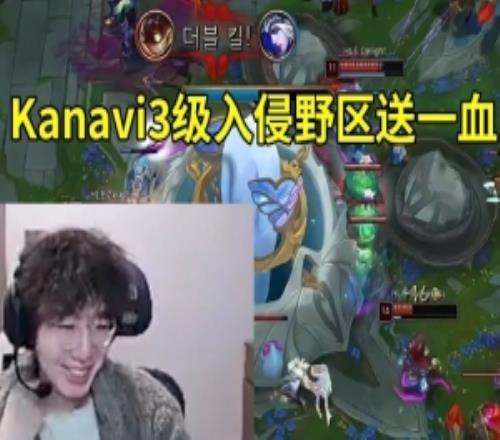 957米勒看Kanavi3级入侵野区送一血：3分钟就开始进攻野区了！