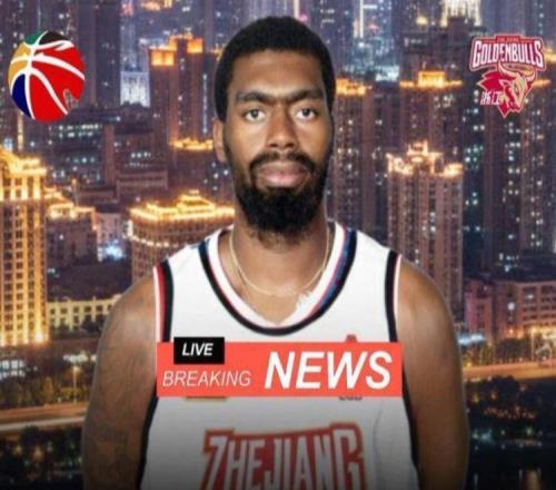 浙江隊簽約NBL籃板王、蓋帽王青島隊透露楊瀚森培養費僅75萬
