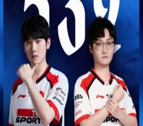 趣味數據:TES與IG近6次交手拿下4勝JKL和Tian時隔532天並肩作戰