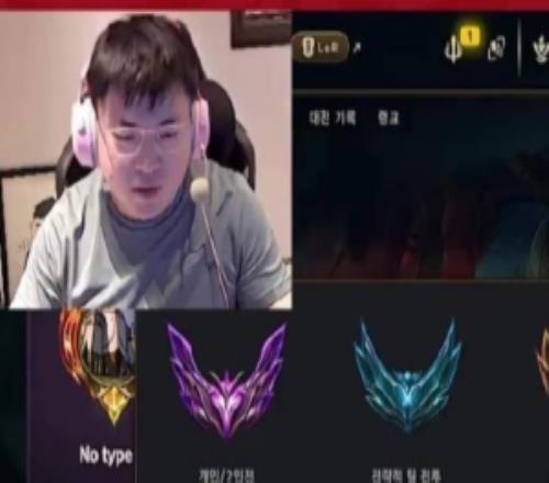 韓服千分隨便虐峽穀翡翠打不過Uzi分享視頻：還得是峽穀之巔