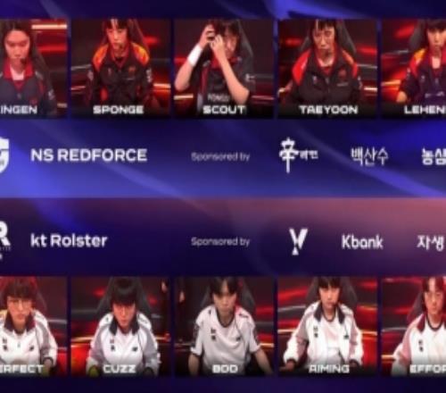 Cuzz無敵大潘全場爆殺Aiming藍藥女警收割戰場KT逆轉贏首局