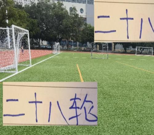 中超第28轮海港申花成都谁会翻车