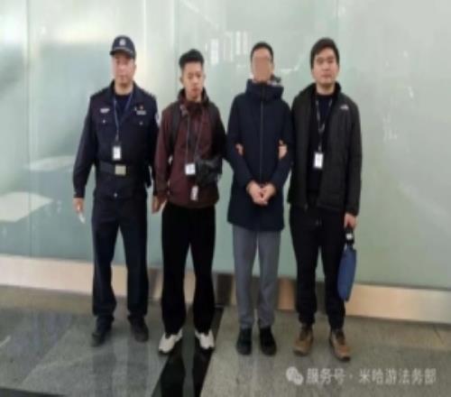 米哈遊法務部打擊遊戲泄密：3人因發布未公開涉密遊戲內容被逮捕