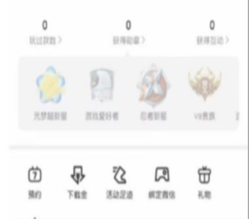 微信QQ已支持綁定Steam賬號：可展示游戲數(shù)據(jù)、動態(tài)、成就等