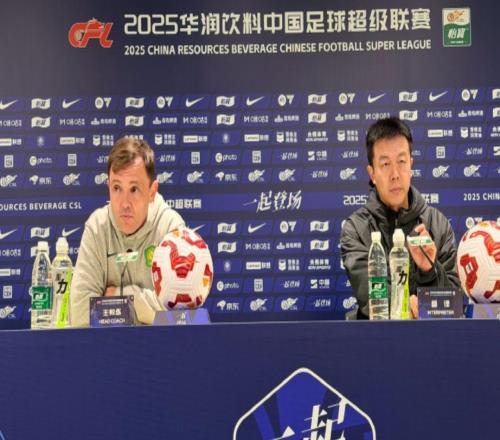 拉米罗:国安要尽快从失利中恢复,我们要把丢掉的都拿回来