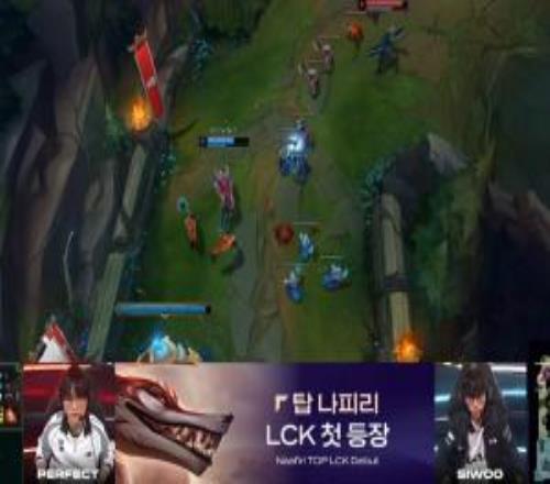 LCK曆史首次選角！KT.PerfecT選出納亞菲利上單對線Siwoo韋魯斯