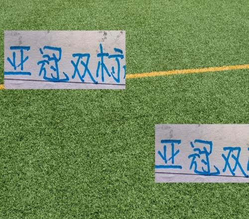 亚冠有点双标!海港输球就被道德绑架申花输球变成虽败犹荣