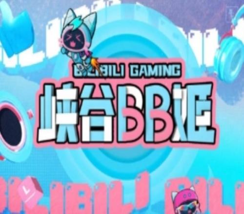 BLG發布對陣JDG賽場語音：下路打團別站一起有驚無險啊