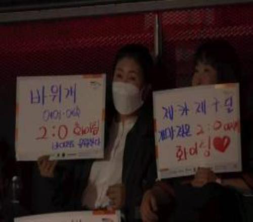 为HLE应援！Viper妈妈和Delight妈妈来现场支持HLE