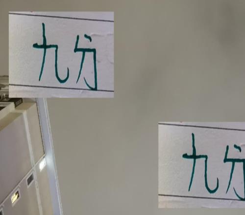 差9分!北京国安本赛季输在对后七名没像海港那么稳的可怕