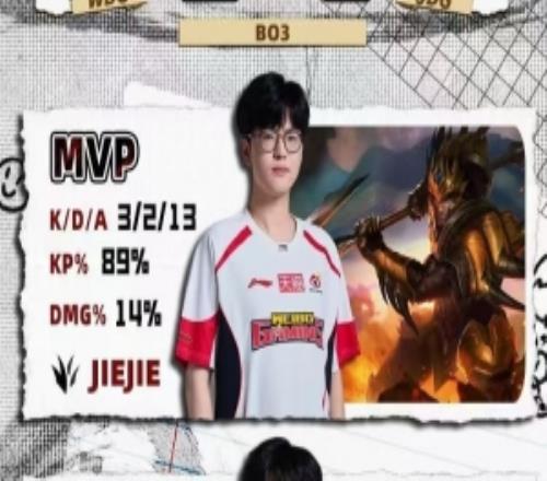 jiejie賽后更新動態：終于贏辣！