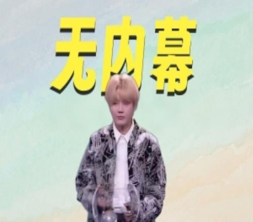 Crisp回应抽签:老子抽了两次签,每次都是公平公正绝无虚假!