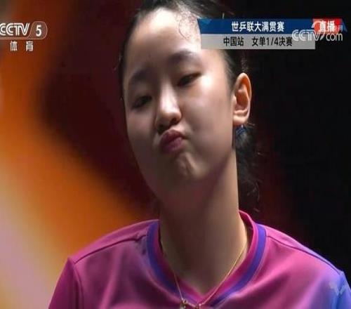 王曼昱40戰勝張本美和，晉級中國大滿貫女單四強將對陣申裕斌