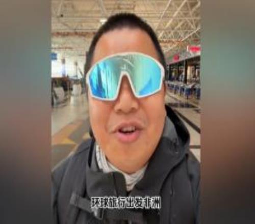 确有其事驻卡塔尔大使馆工作人员:的确有人在当地向警方自首