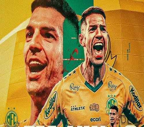 官方:原上海申花外援安德烈路易斯加盟巴甲米拉索尔