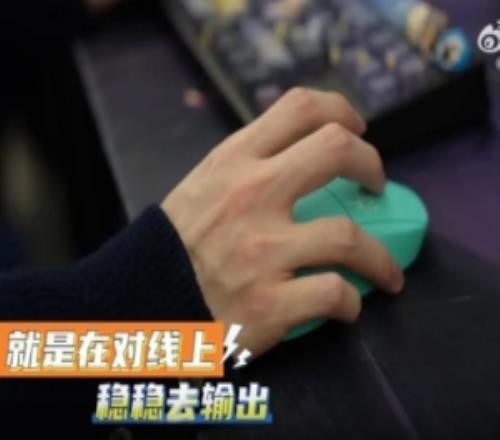 WBG发布ELK入队整活视频:传统的L!O!L!好无趣