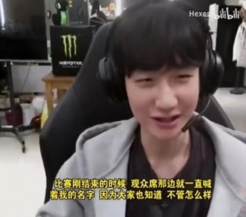 Peanut：采訪的問題太扎心了，到休息室沒忍住哭了