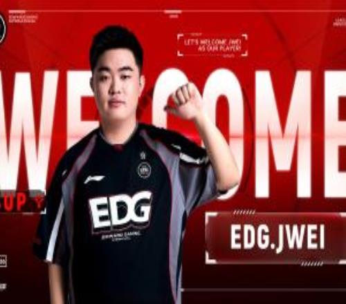 EDG官方：iG輔助選手Jwei正式加入EDG成為EDG騎士團的一員！