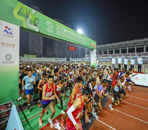 澳門國際馬拉松舉行，肯尼亞選手包辦半程馬拉松男、女子冠軍