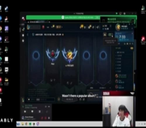 Doran:上学时晚自习我有时候扔橡皮,靠窗的位置睡觉不容易被逮