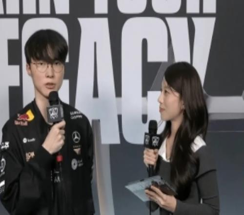 Faker：不知道4年連續(xù)打進(jìn)決賽，今天自己的狀態(tài)不太好