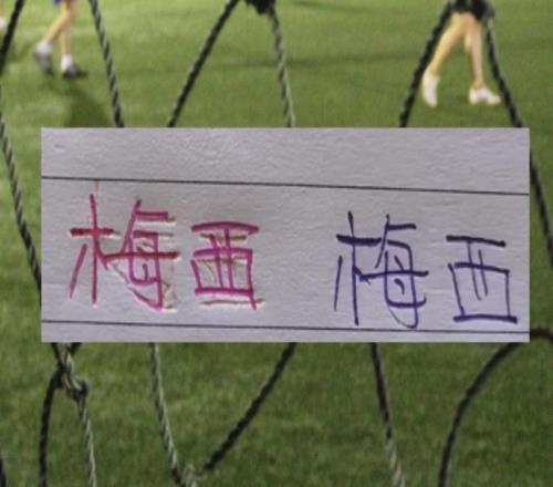 阿奇姆彭有可能跟马莱莱组队!梅西受伤打不了热身赛也是更成熟