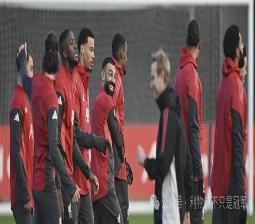 停赛一场!萨拉赫训练中“强颜欢笑”似无事发生