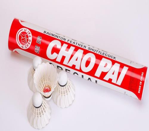 多個品牌羽毛球降價，每筒降幅5元至10元