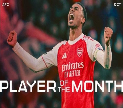 1球2助&连续6场全胜零封,加布里埃尔当选阿森纳十月最佳球员