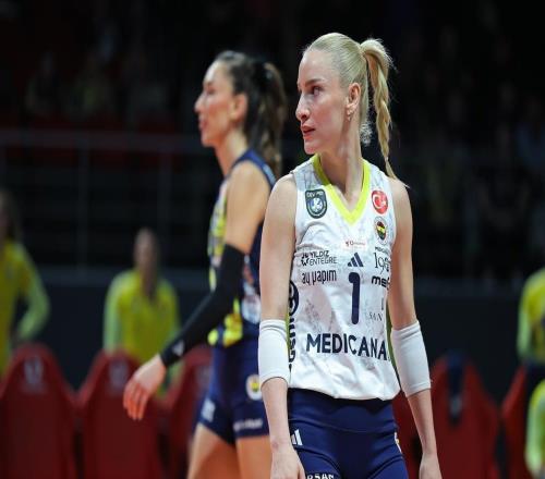 艾格努出局瓦基弗15连胜晋级!欧冠四强出炉,费内第5次败在金局