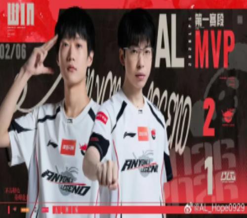 Hope賽後發文：兄弟們都打得很好，年後回來繼續加油