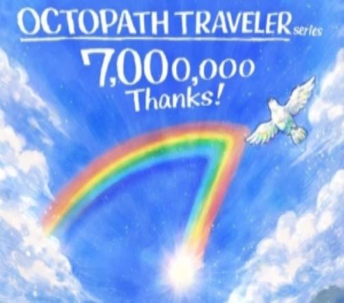 《八方旅人》係列全球累計銷量突破700萬份官方發布紀念賀圖