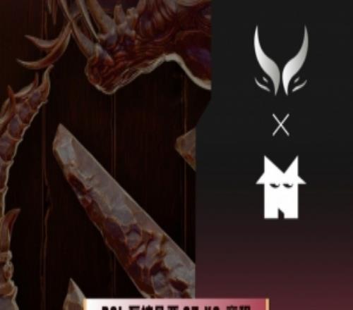 略轻松！哥哥三杀TA血腥屠戮23兽王难有作为XG首局碾压Nem