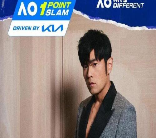 周杰伦要打澳网了！