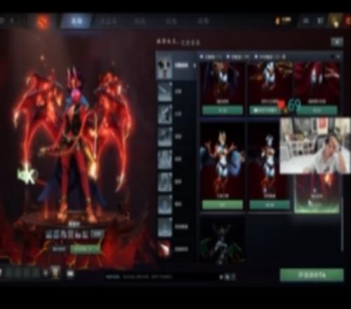 Doinb被DOTA2飾品征服準(zhǔn)備賣號(hào)買飾品：有人想要LOL韓服號(hào)嗎