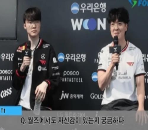 kkOma：己方阵容并没有特别被龙龟限制的英雄，并未感到太大威胁