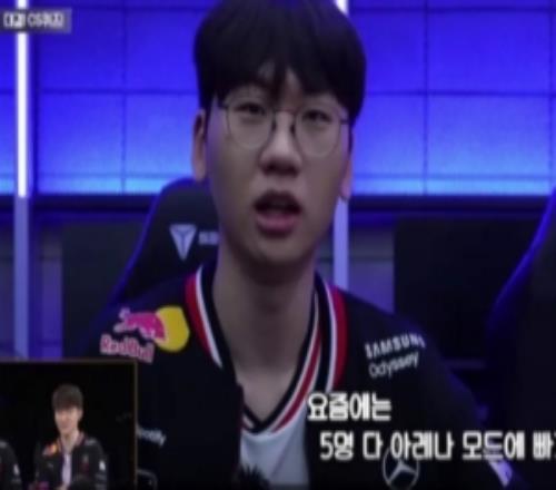 T1眾人談斗魂，Doran：不想跟飛科玩，老是甩鍋指揮人