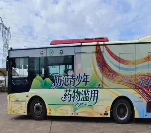 “乒”出健康，拒毒同行！2026第三届广西“禁毒杯”乒乓球比赛火热开赛