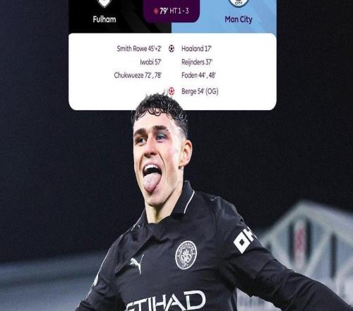 刷新纪录,曼城各项赛事对阵富勒姆已取得19连胜