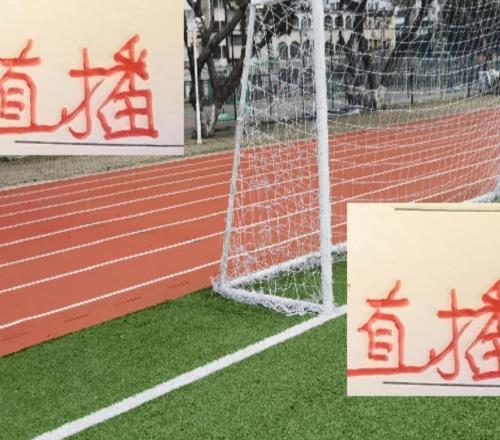 最后一轮!海港会得到央视直播吗毕竟有CCTV加持海港胜率稳了