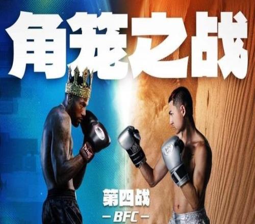 打球+打架！威姆斯vs惡鼠上演角籠之戰：29號開打！